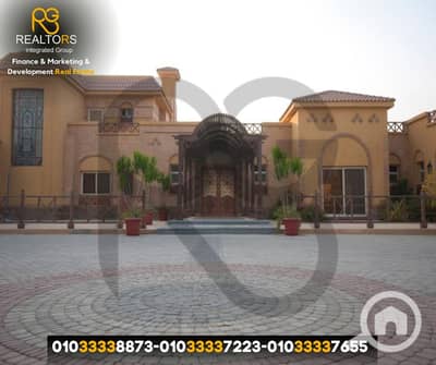 6 Bedroom Villa for Sale in 6th of October, Giza - 10. png