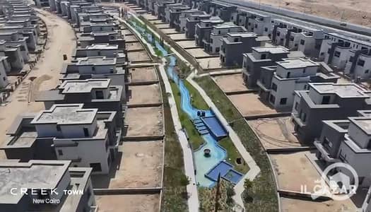 3 Bedroom Apartment for Sale in New Cairo, Cairo - Screenshot 2025-08-18 140111. png