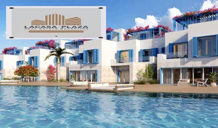 13 قرية-نايا-باي-الساحل-الشمالي-Naia-Bay-North-Coast. jpg