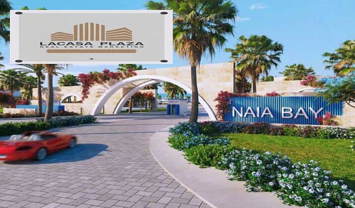 15 نايا-باي-الساحل-Naia-Bay-North-Coast. jpg