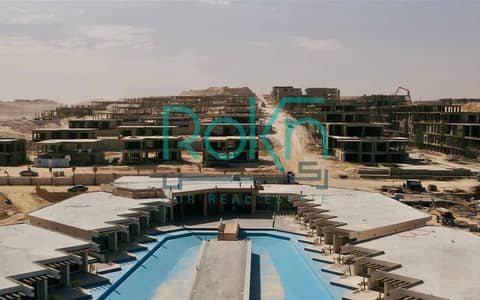 2 Bedroom Chalet for Sale in North Coast, Matruh - beba4_دايركشن وايت الساحل الشمالي Direction White North Coast. jpg