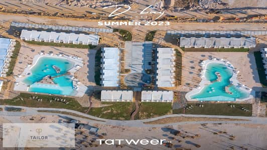 3 Bedroom Chalet for Sale in North Coast, Matruh - Screenshot_11. png
