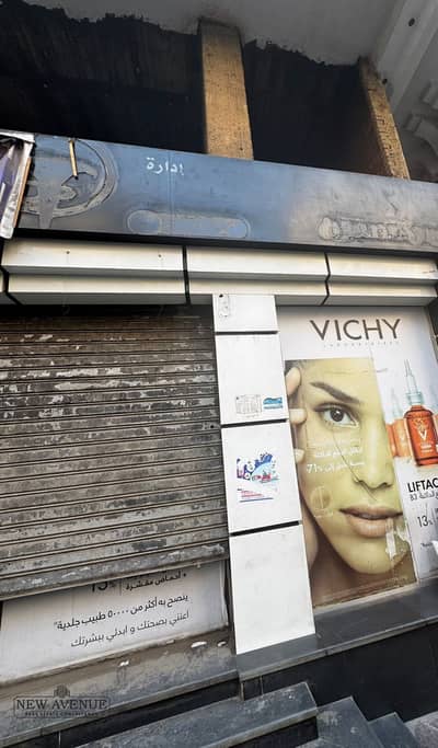 Retail for Rent in Heliopolis, Cairo - WhatsApp Image 2025-08-21 at 2.09. 38 PM. jpeg
