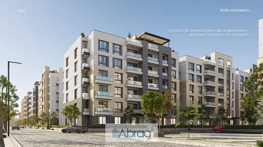 2 Bedroom Apartment for Sale in Sheikh Zayed, Giza - 3. PNG