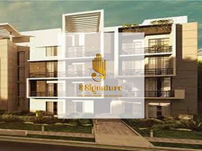 2 Bedroom Flat for Sale in New Cairo, Cairo - 67d249cd-bed7-47f6-a1c4-f112380dda60. jpg