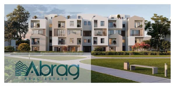 1 Bedroom Apartment for Sale in Sheikh Zayed, Giza - Screenshot 2025-08-21 at 16-01-43 SODIC-Karmell Brochure-The Houses. pdf. png