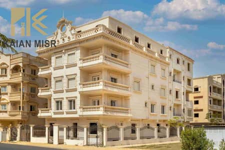 3 Bedroom Apartment for Sale in Shorouk City, Cairo - 1000519144. jpg