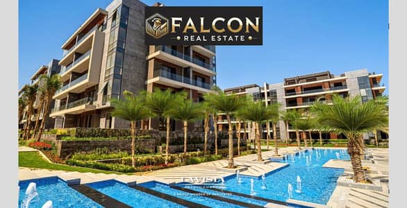 2 Bedroom Flat for Sale in New Cairo, Cairo - 0. jpg
