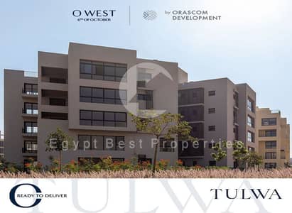 شقة 3 غرف نوم للبيع في 6 أكتوبر، الجيزة - c7e196ea-e3cb-432a-80a4-f34cea019127. jpeg