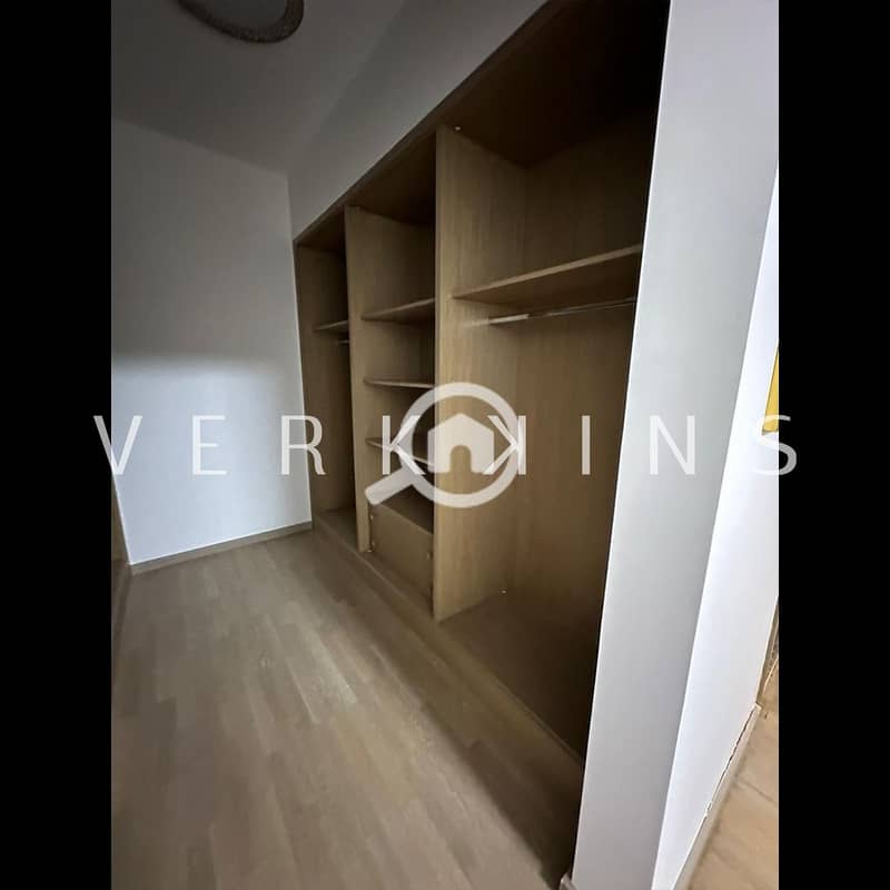 8 Verkkins Watermark post. pngN. png