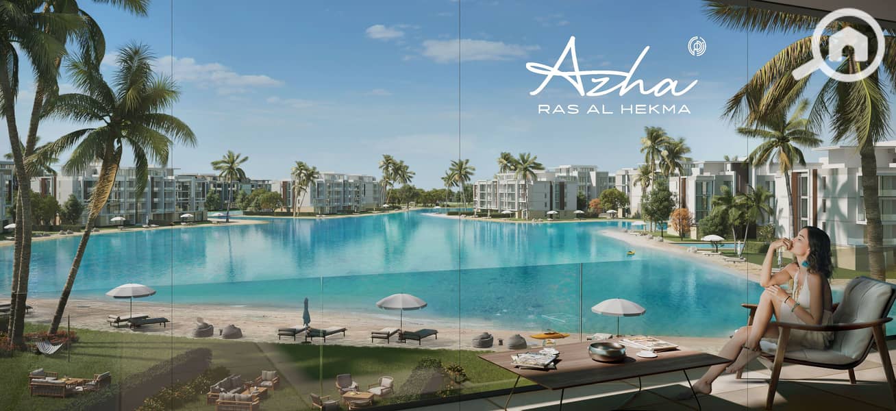 5 OGMA Azha Ras El Hekma E-Brochure_Page_05. jpg