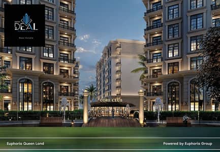 3 Bedroom Apartment for Sale in New Capital City, Cairo - Screenshot 2025-08-21 144037. jpg