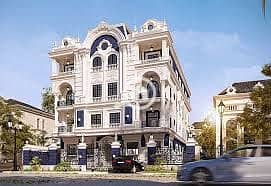 Residential Land for Sale in New Cairo, Cairo - download (6). jpg