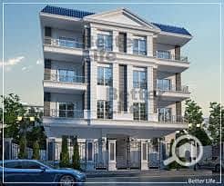 أرض سكنية  للبيع في القاهرة الجديدة، القاهرة - download (10). jpg