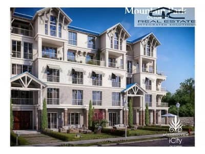 3 Bedroom iVilla for Sale in 6th of October, Giza - 4090161-171ffo. jpg