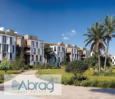 3 Bedroom Twin House for Sale in Sheikh Zayed, Giza - Screenshot 2025-08-21 at 16-43-31 SODIC- Vye- SOL Homes Brochure. pdf. png