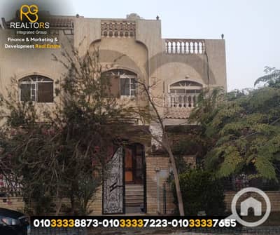 فیلا 5 غرف نوم للبيع في 6 أكتوبر، الجيزة - 2. png