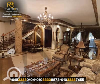 3 Bedroom Townhouse for Sale in 6th of October, Giza - 30. png