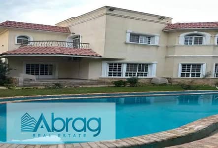 4 Bedroom Villa for Sale in Sheikh Zayed, Giza - WhatsApp Image 2025-08-20 at 11.05. 38 AM (3). jpeg