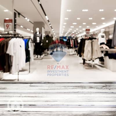 Retail for Sale in Miami, Alexandria - WhatsApp Image 2025-08-02 at 19.37. 32 (1). jpeg