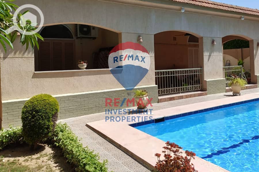 13 Watermark - In&Outdoor copy12. png