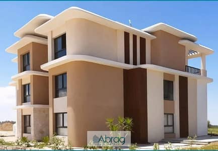 شاليه 2 غرفة نوم للبيع في الساحل الشمالي، مطروح - 8db99cb6-9880-4995-8602-f2e20b436f75. jpeg