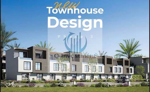 3 Bedroom Townhouse for Sale in Mostakbal City, Cairo - IMG_3311. jpg