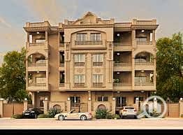 Residential Land for Sale in New Cairo, Cairo - download (2). jpg