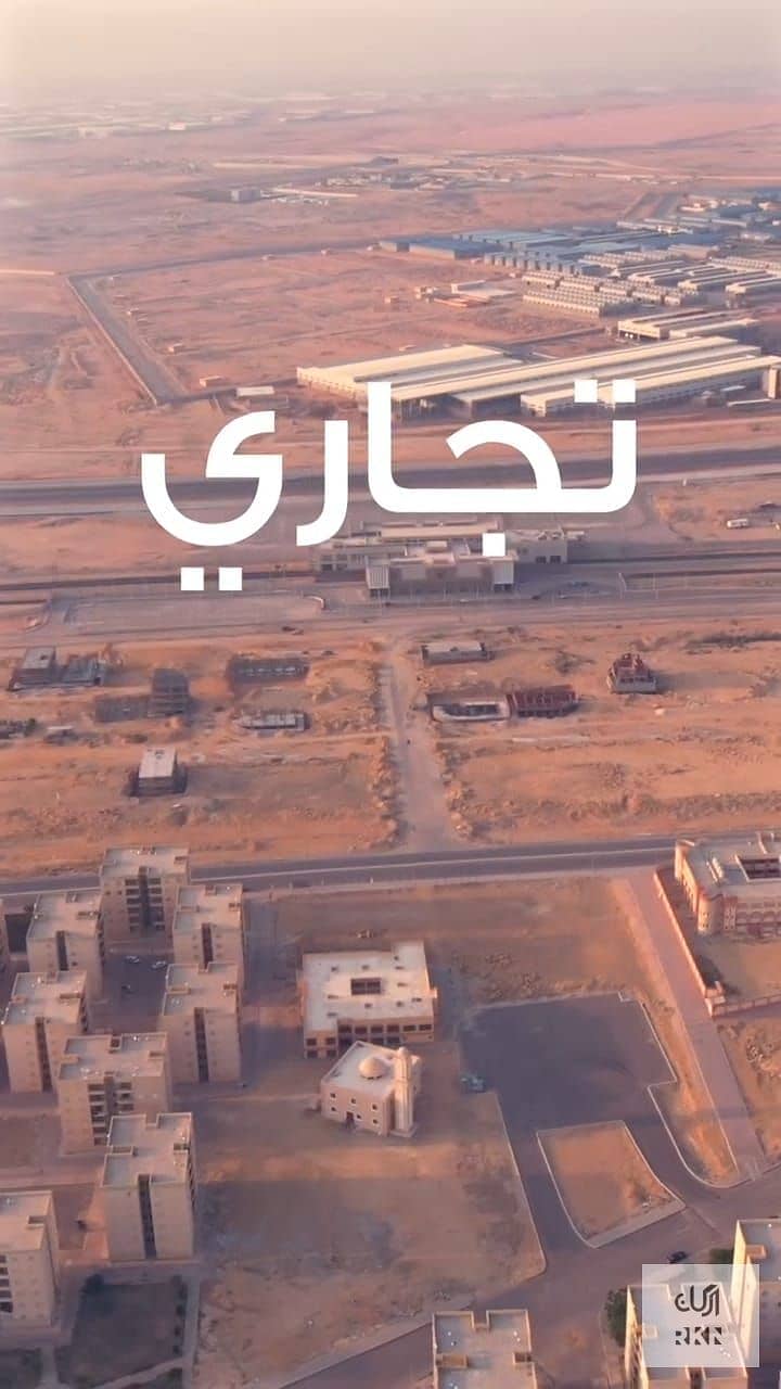 3 صورة واتساب بتاريخ 2025-08-20 في 14.45. 16_5df7e1d7. jpg