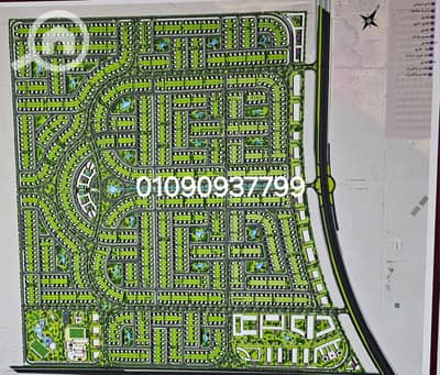 Residential Land for Sale in 6th of October, Giza - WhatsApp Image 2025-08-20 at 7.22. 21 PM (1). jpeg