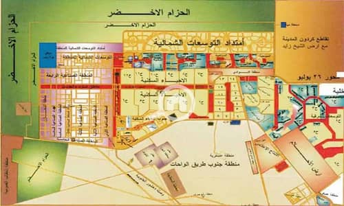 Residential Land for Sale in 6th of October, Giza - 811c7edb-1b24-470c-8032-bd7afe2a3e20. jpeg