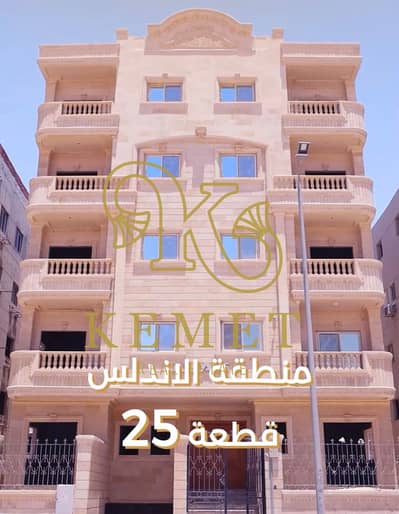 شقة 3 غرف نوم للبيع في القاهرة الجديدة، القاهرة - WhatsApp Image 2025-08-11 at 20.40. 52_a07eb6cd. jpg