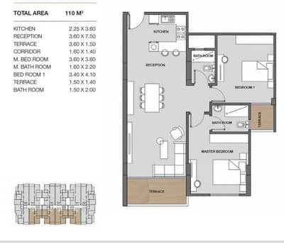 2 Bedroom Flat for Sale in New Cairo, Cairo - IMG-20250821-WA0355. jpg