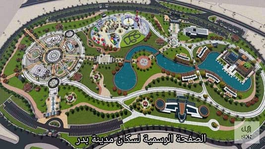 مطعم و كافيه  للبيع في مدينة بدر، القاهرة - FB_IMG_1715790675114. jpg
