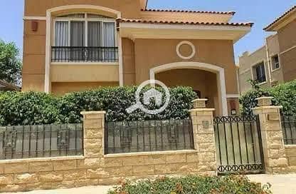 4 Bedroom Villa for Sale in Katameya, Cairo - IMG-20241205-WA0030. jpg