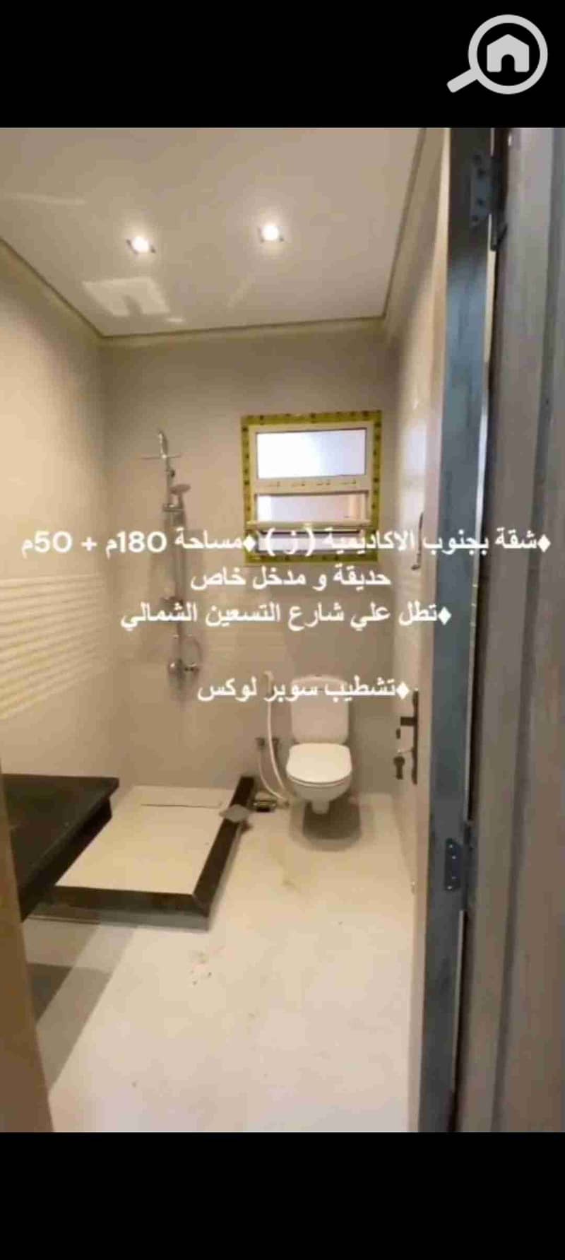 3 1000031535. jpg