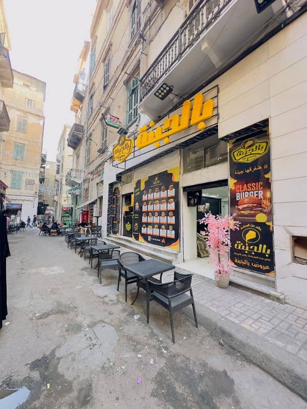 محل للبيع فى قلب محطة الرمل من المالك مباشر محل للبيع فى قلب محطة الرمل من المالك مباشر