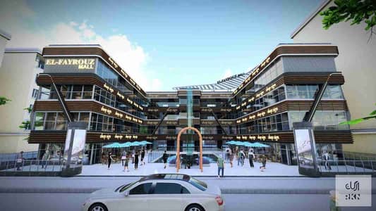 Clinic for Sale in Badr City, Cairo - 1000150941. jpg