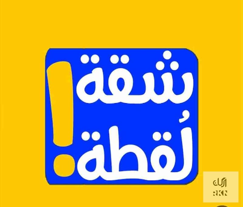 3 1000025202. jpg