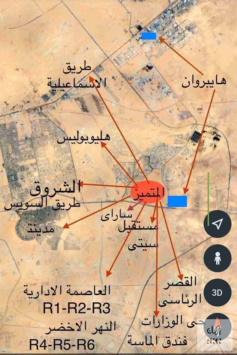 8 1000101927. jpg