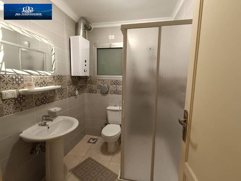 26 IMG-20250821-WA0017. jpg