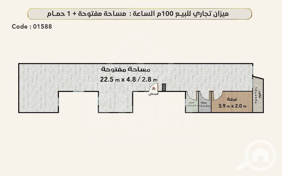 4 01588. jpg