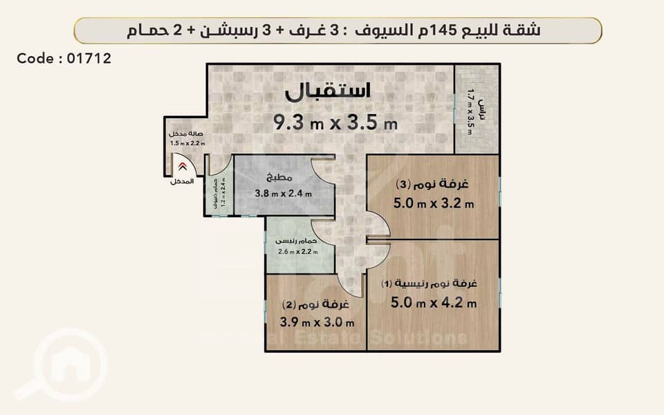 4 WhatsApp Image 2025-08-06 at 11.41. 43 AM (1). jpeg