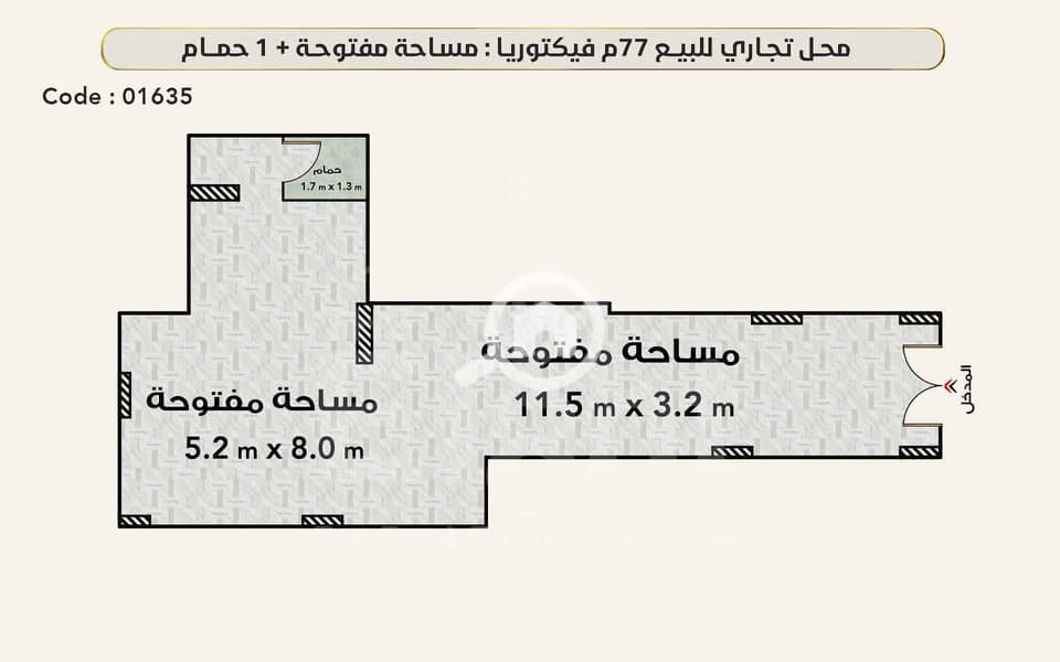 2 01635. jpg