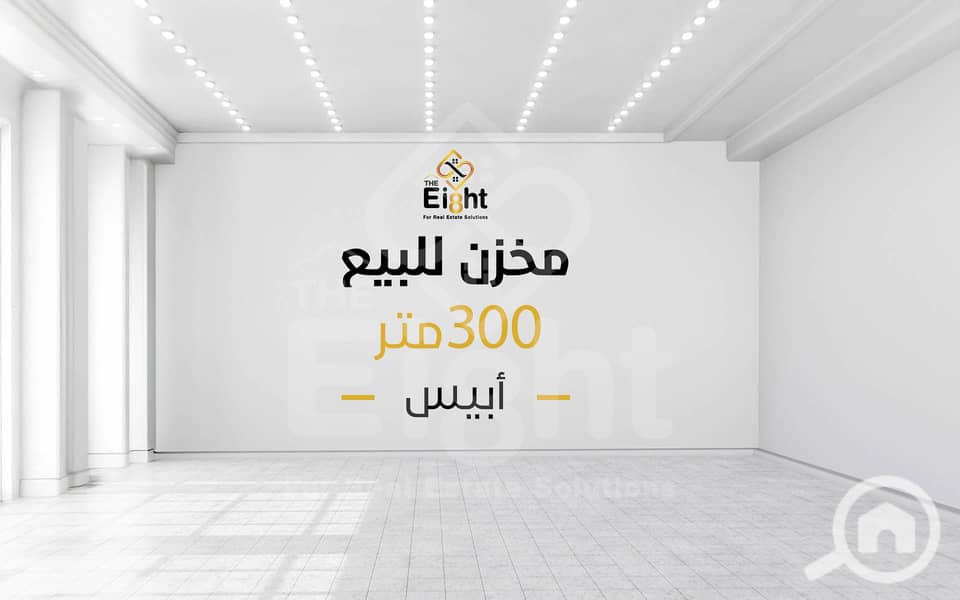 01789 design copy. jpg