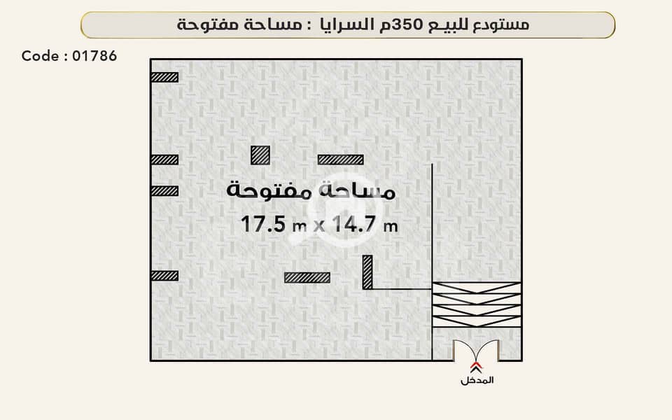 2 (2) 01786-1 (1). jpg