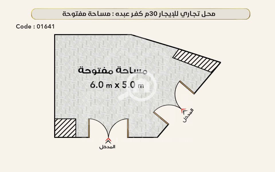 2 01641-2. jpg