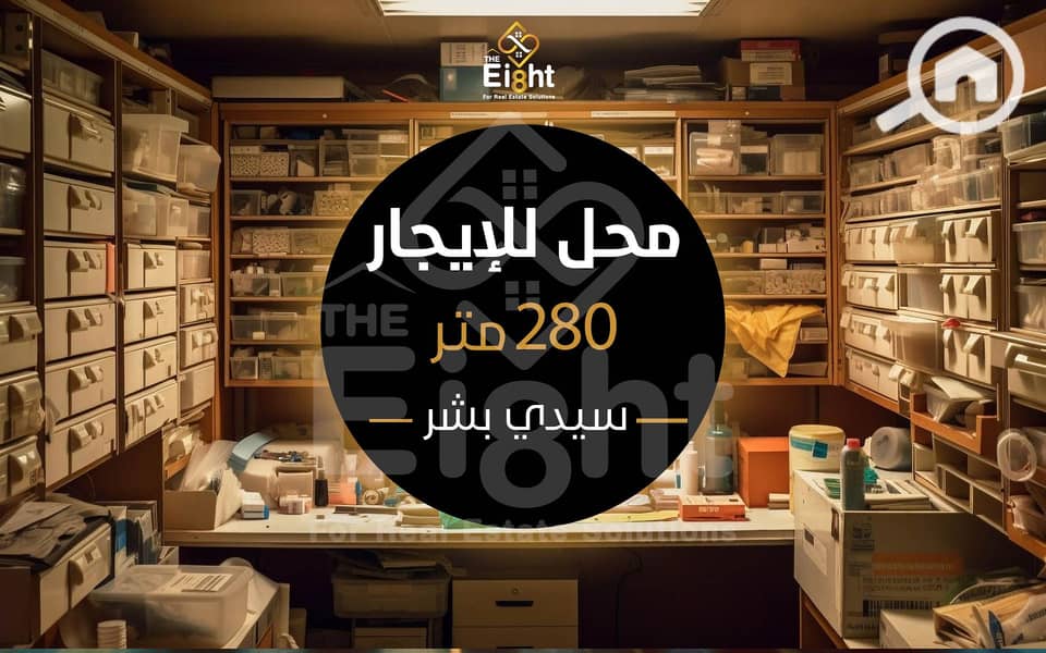 00530 design. jpg