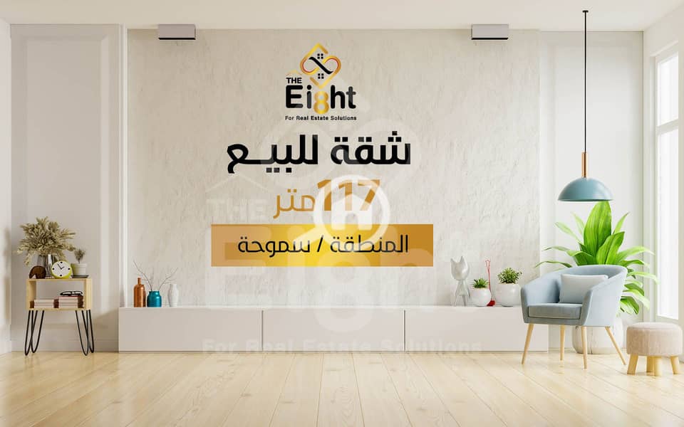 01426 design copy. jpg