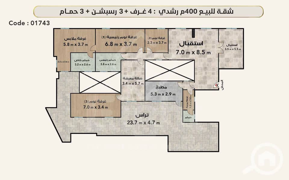 4 (4) 01743-2. jpg